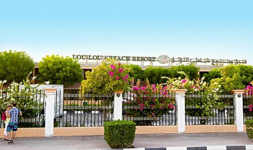 Гостиница Lou'Lou A Beach Resort в Эмирате Шарджа