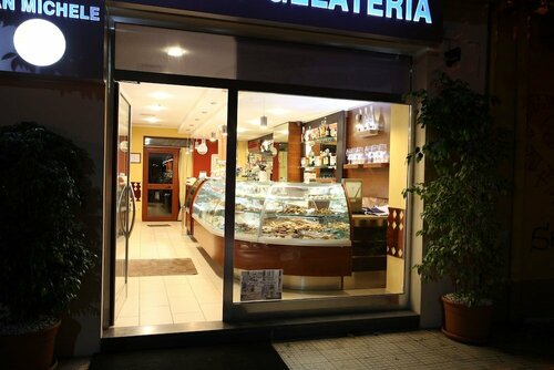 Гостиница Hotel San Michele в Милаццо
