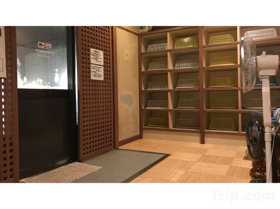 Фото Osaka Ryokan Kuramoto