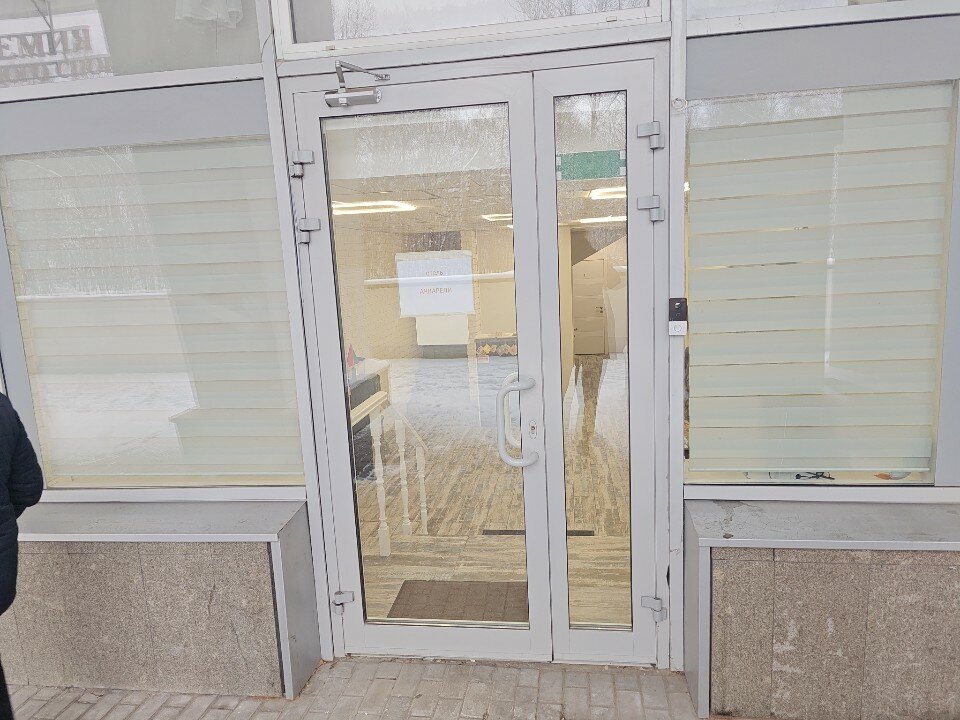 Фото Акварели