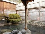 Ryokan Gizan