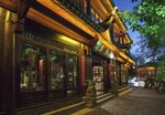 Lijiang Dog and Cat House