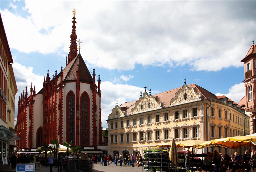 Фото Best Western Hotel Wuerzburg Sued