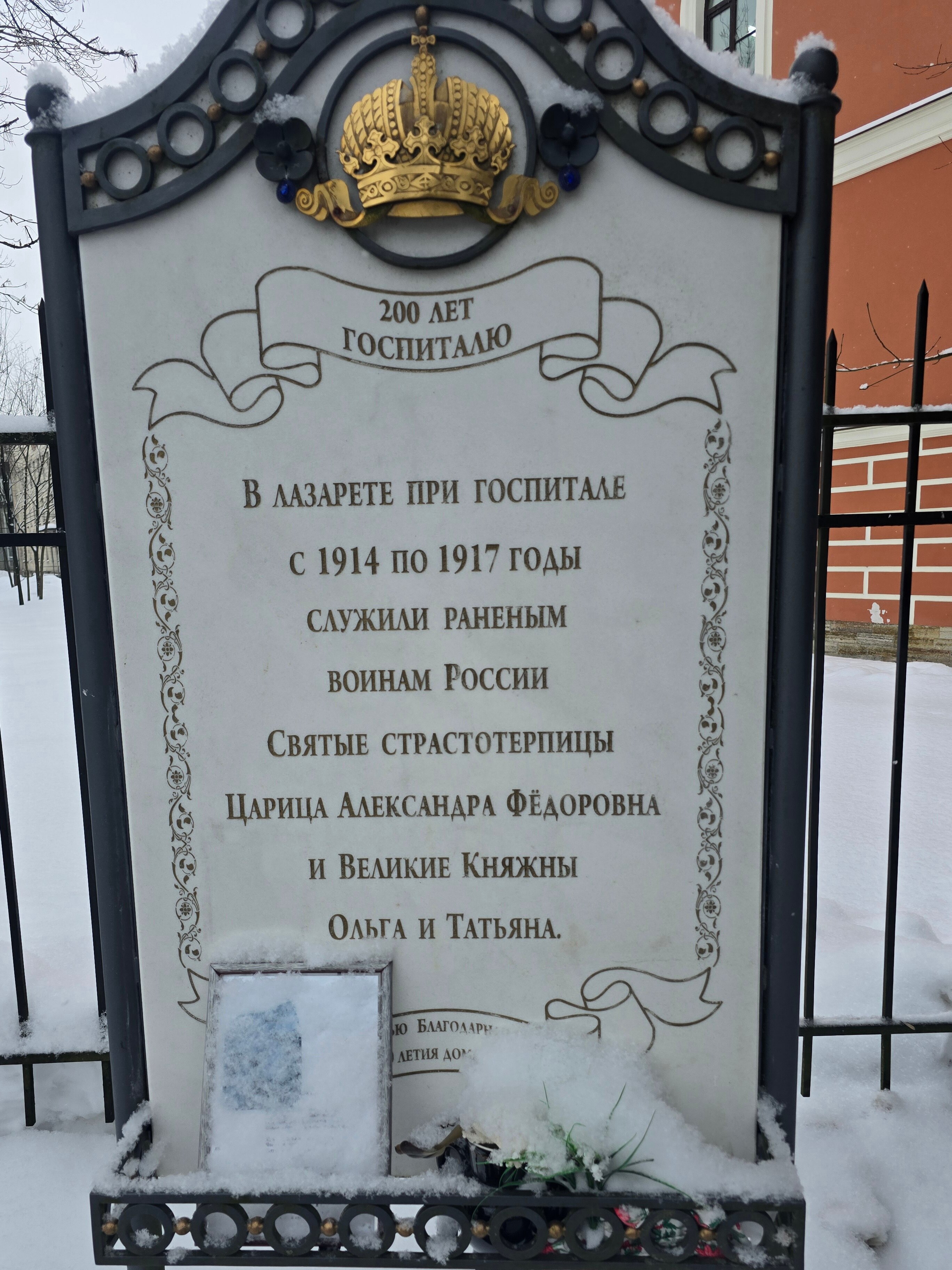 Фото Кварталъ