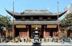 Courtyard by Marriott Shanghai Central
