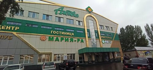 Гостиница Алейка в Алейске