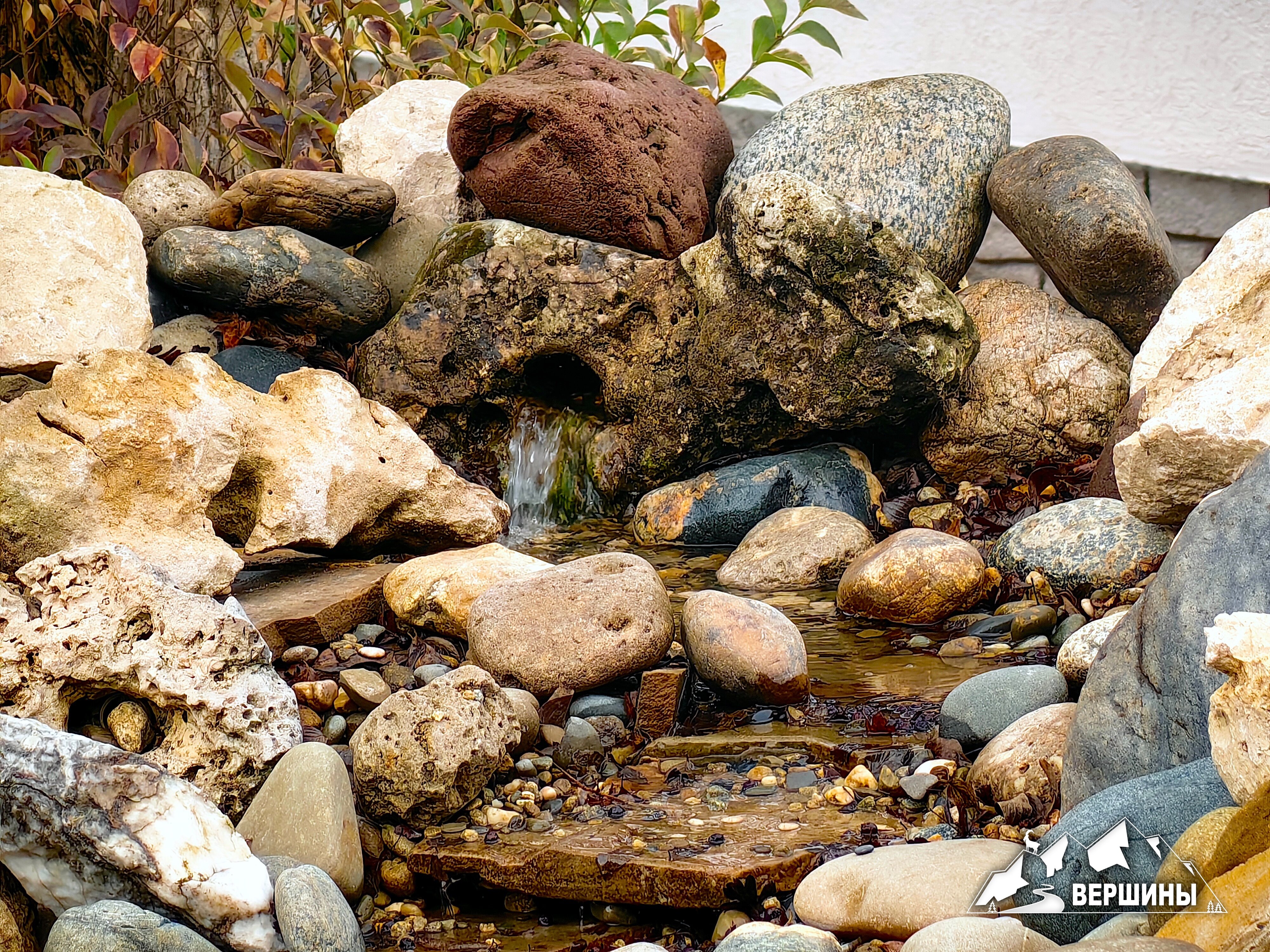 Фото Три вершины