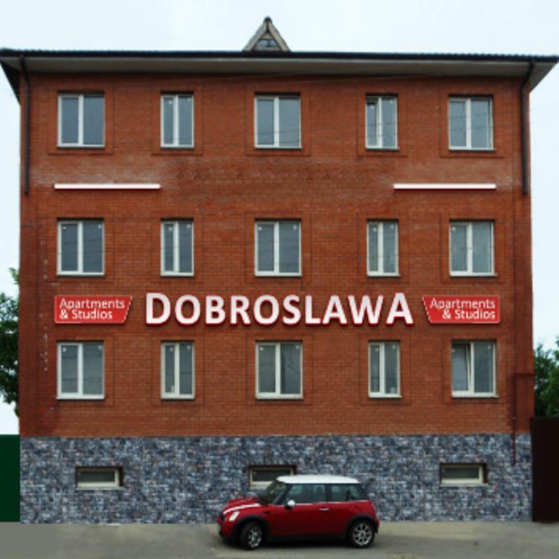 Фото Доброславия