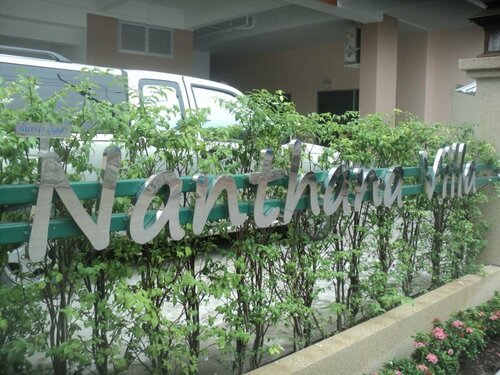 Гостиница Nanthana Villa в Паттайе