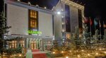Garden Hotel Bishkek