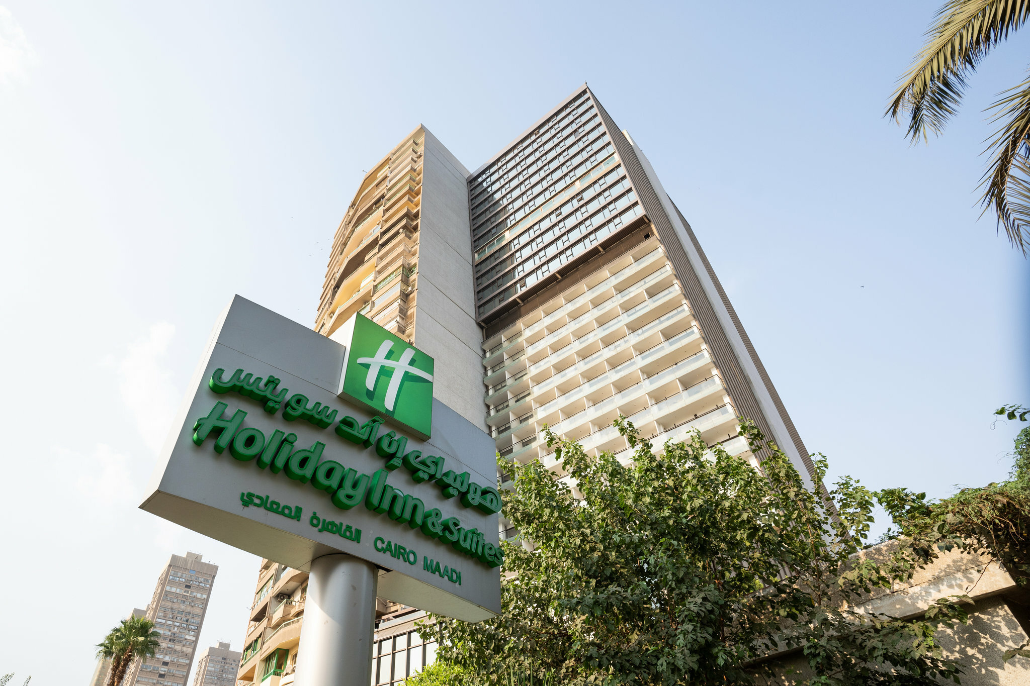 Фото Holiday Inn Cairo Maadi