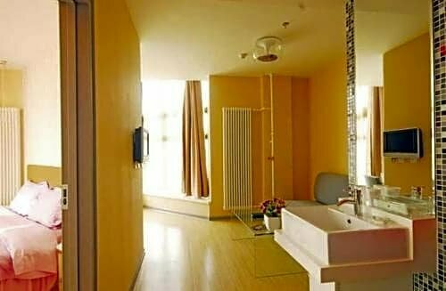 Гостиница Shanshui Trend Hotel West Railway Station в Китае