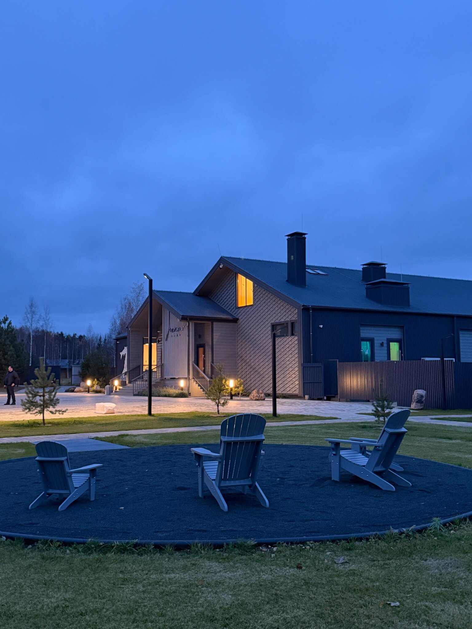 Фото Breytovo Village