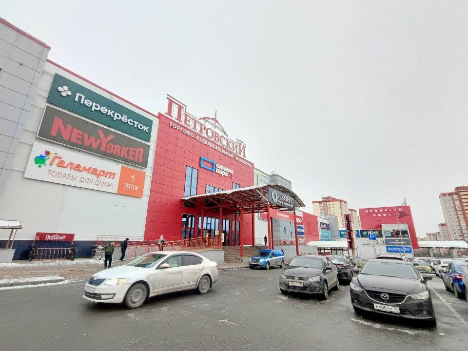 ATM Alfa-Bank, Izhevsk, photo