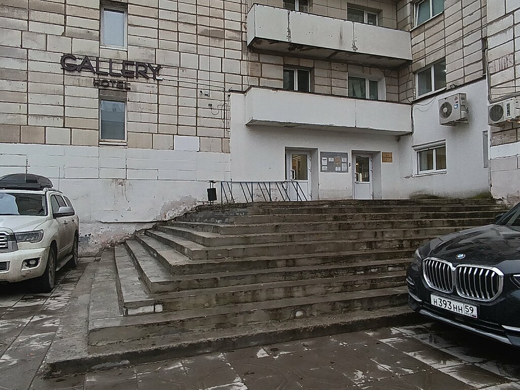 Haulage Ойл-Трейд, Perm, photo