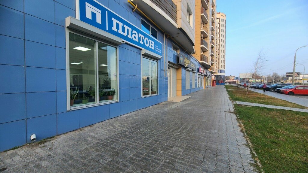 Payment terminal Платон, платежный терминал, Astrahan, photo
