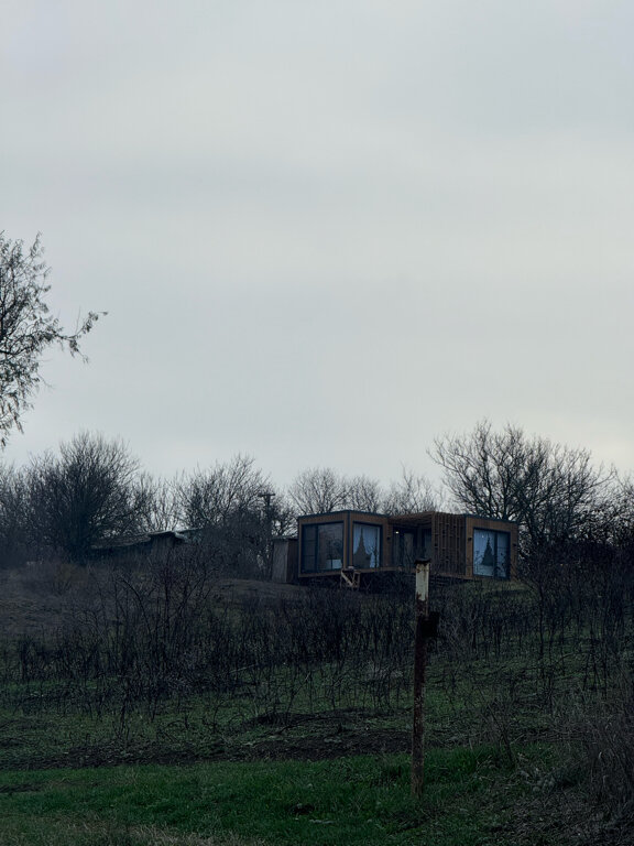 Фото Любо Дом