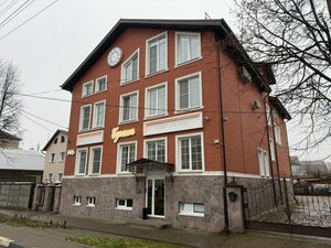 Атланта
