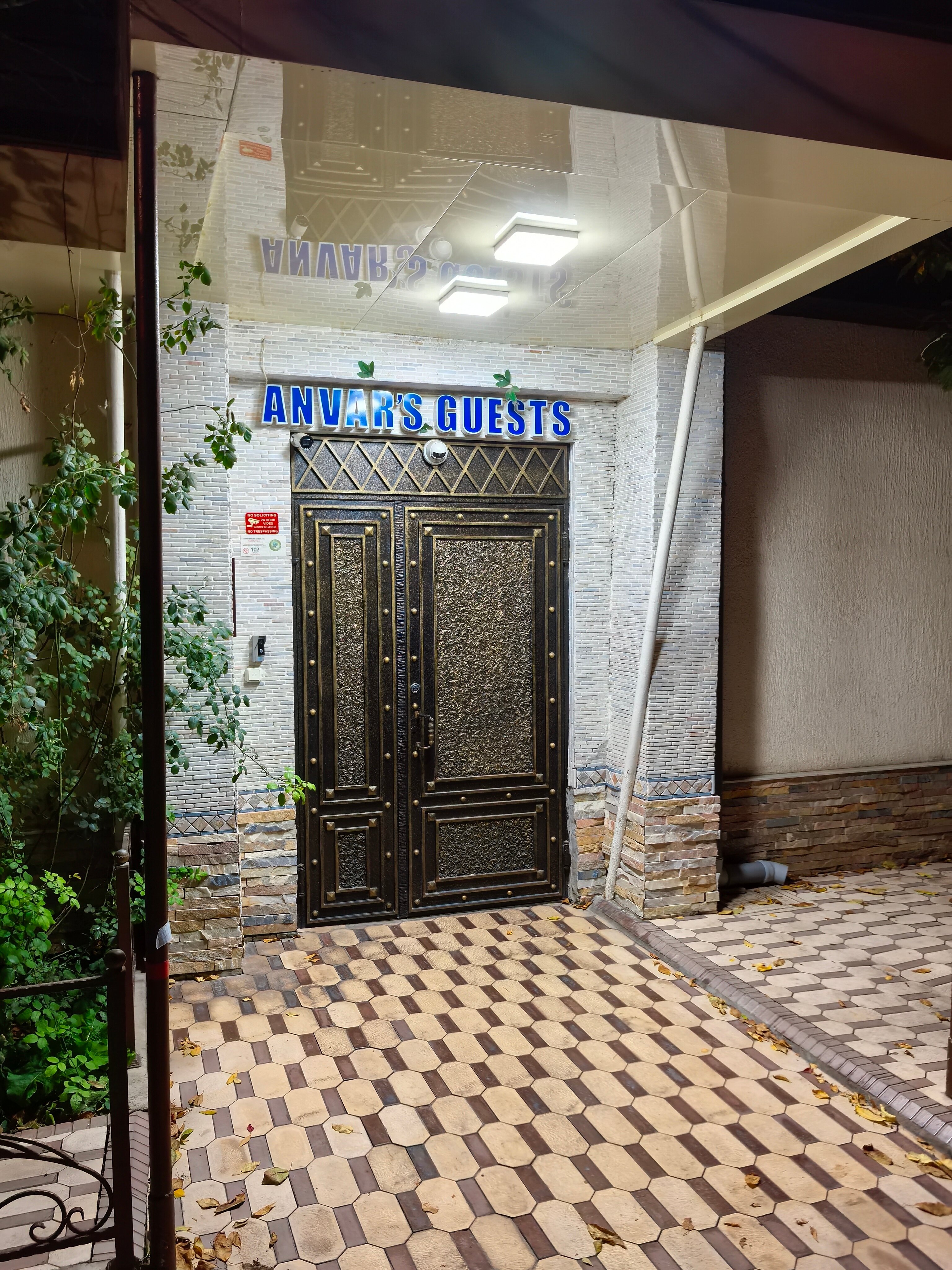 Фото Anvar's Guests