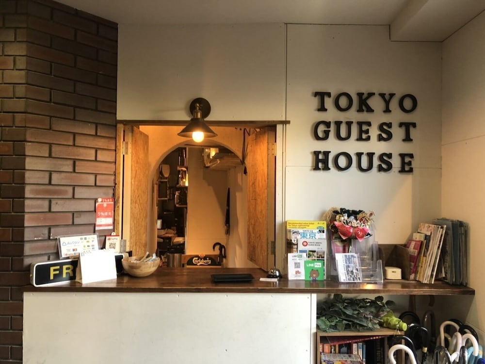 Фото Tokyo Guesthouse Oji Music Lounge