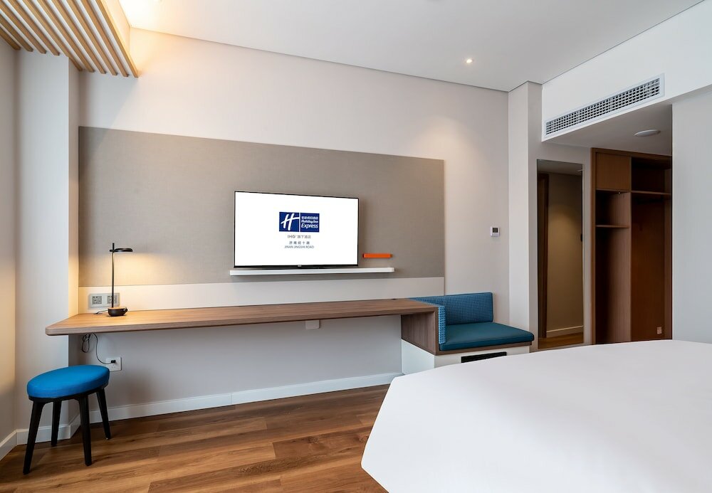 Фото Holiday Inn Express Jinan Jingshi Road