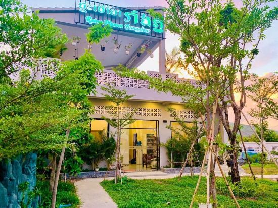 Фото Raing Phnom Bungalow