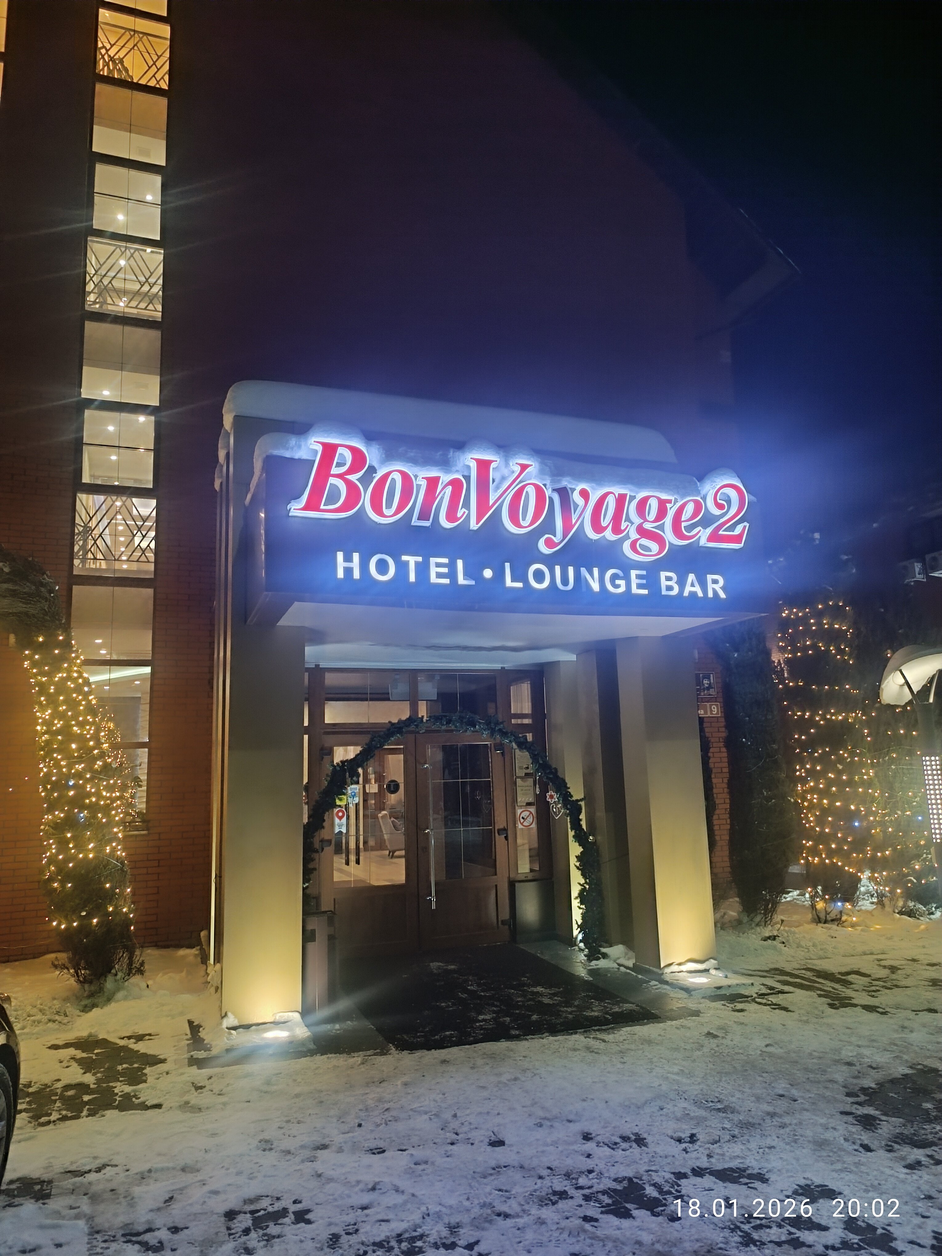 Фото Bon Voyage, корпус 2