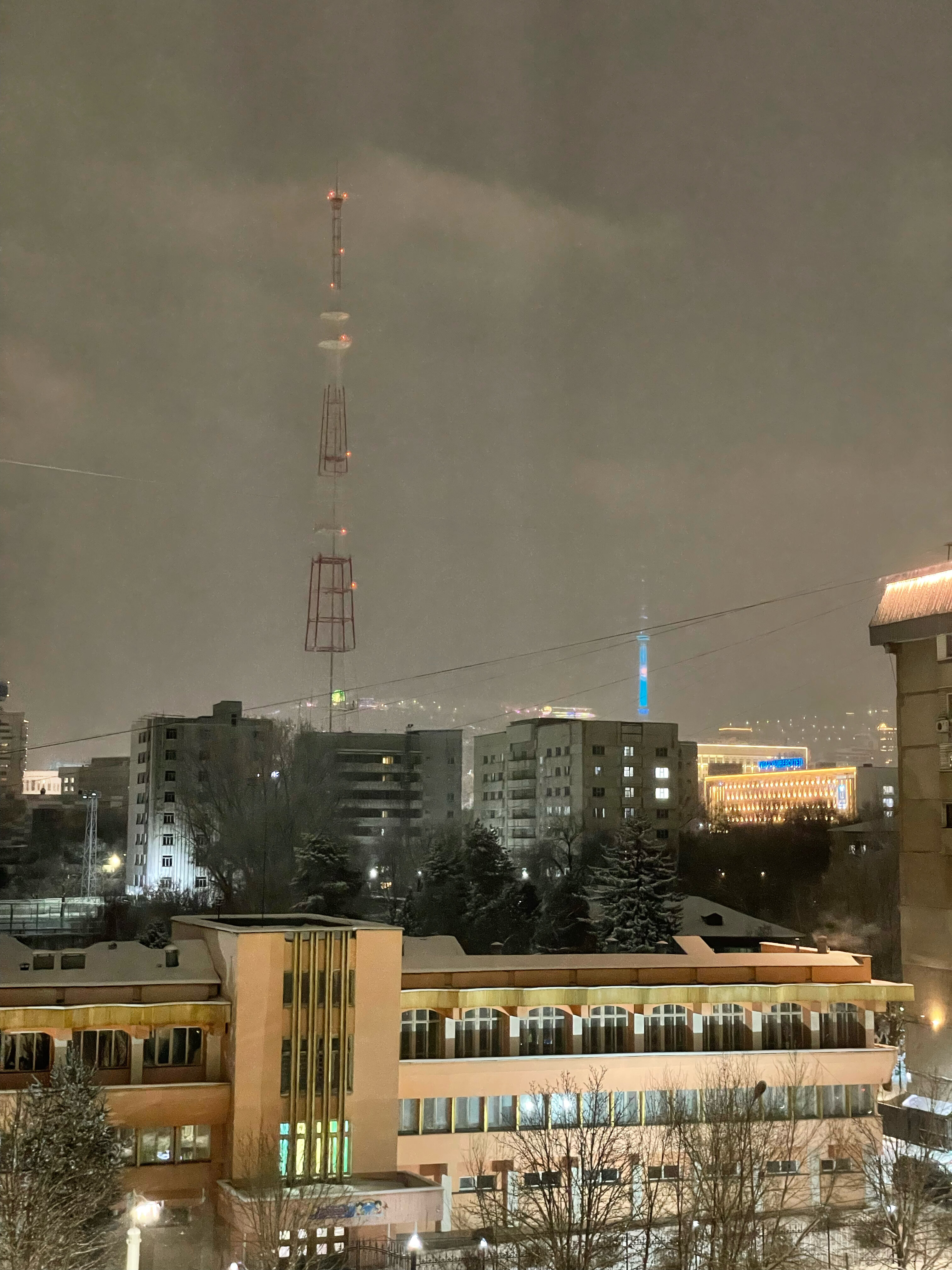 Фото Holiday Inn Express Almaty