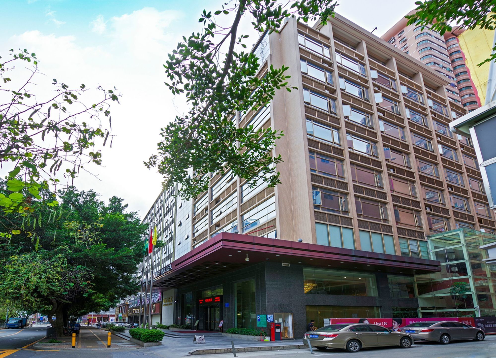 Фото Ming Yang Hotel