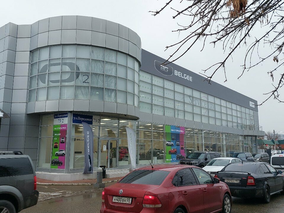 photo Belgee Оптима