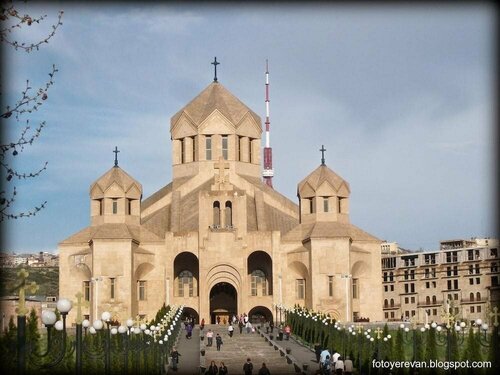 Гостиница Bella в Ереване