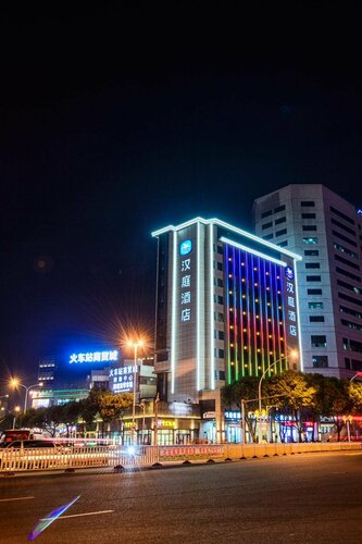 Гостиница Hanting Express Fuzhou Train Station Square в Фуцзяни