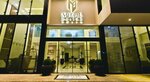 Megal Suites Hotel