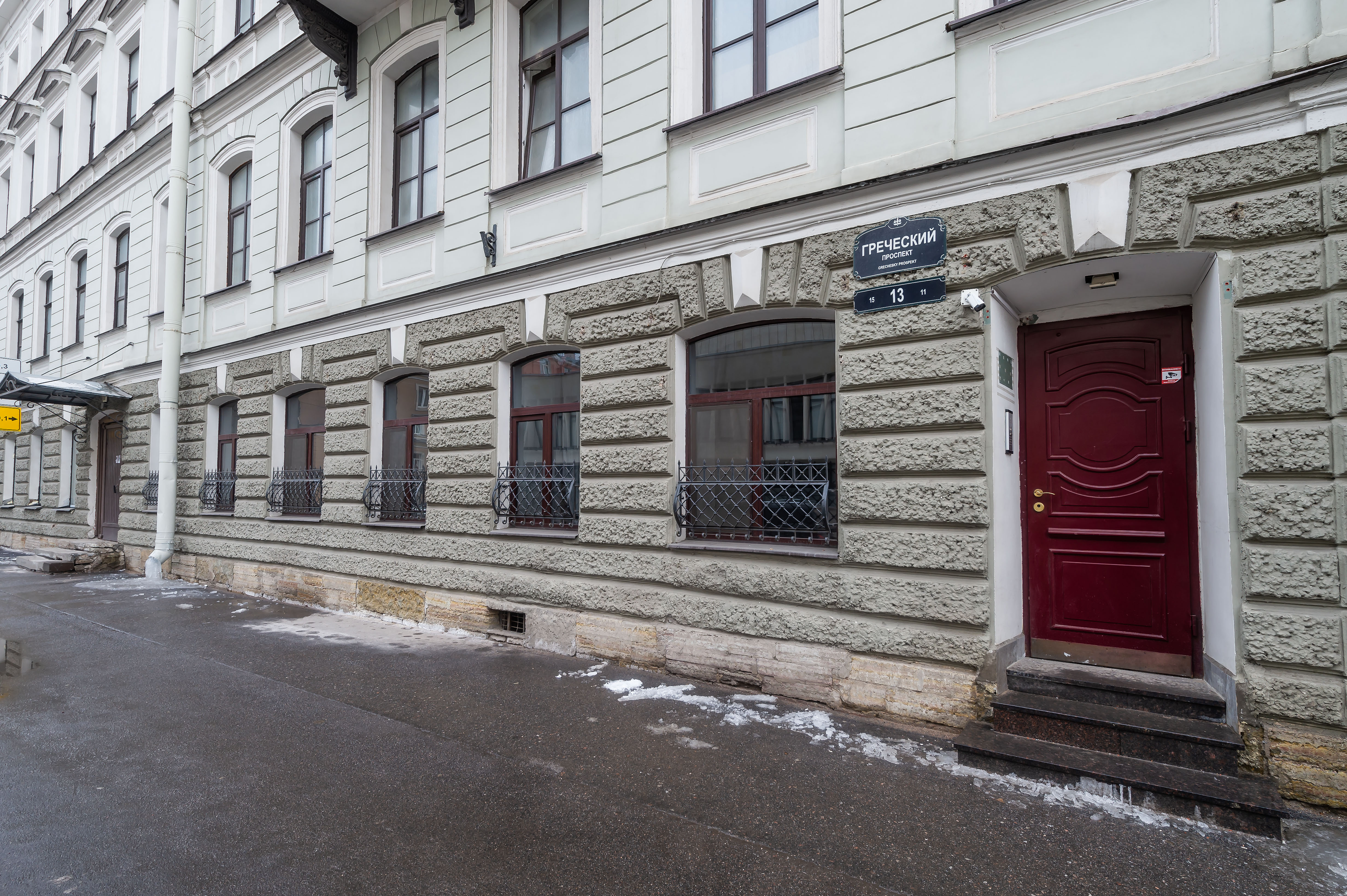 Фото Дункан