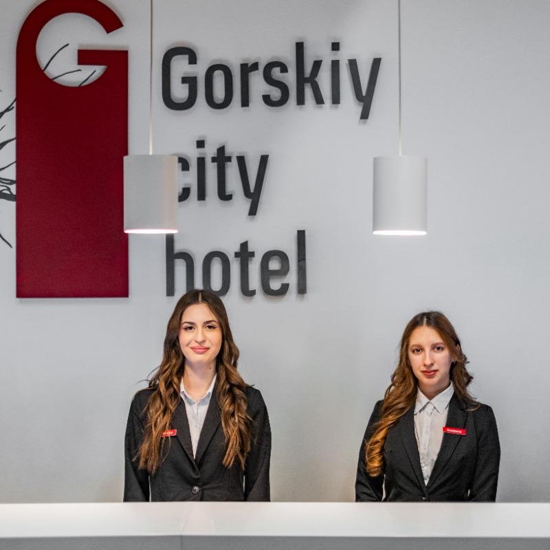 Фото Gorskiy city hotel
