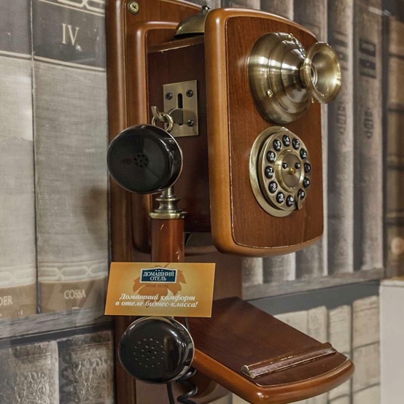 Фото Август