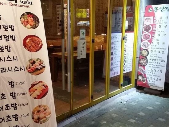 Фото Vatica Hotel Dongdaemun