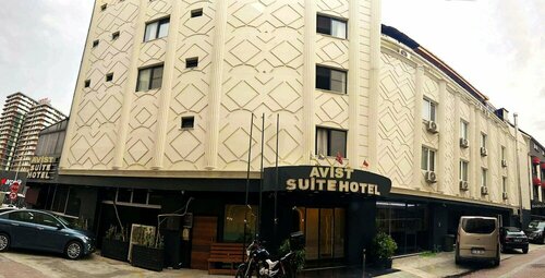 Гостиница Avist Hotel Avcilar в Авджиларе