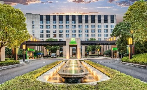 Holiday Inn Shanghai Hongqiao, an Ihg Hotel