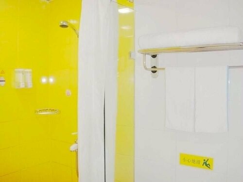 Гостиница Home Inn Guhuai Road в Шаньдуне