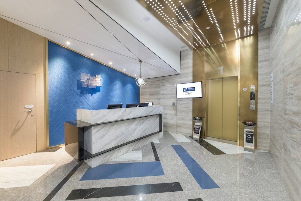 Фото Holiday Inn Express Shanghai Gubei