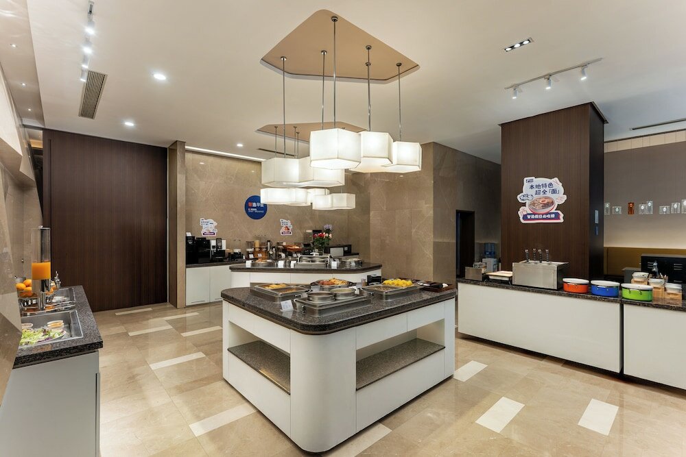 Фото Holiday Inn Express Shanghai Jinsha