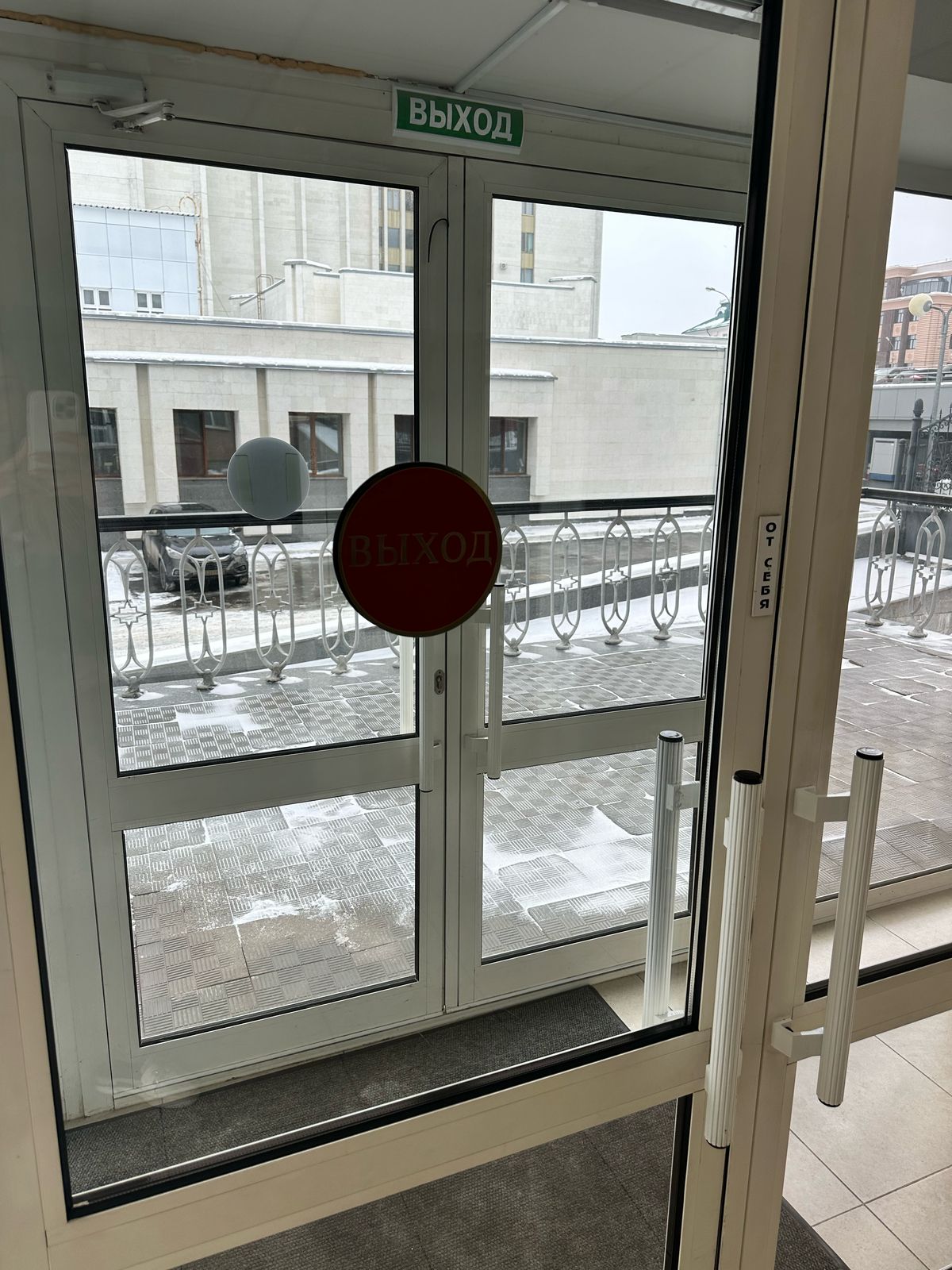 Фото Мордовия