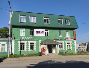 СОГАЗ, Большая Смоленская улица, 2 — Рославль