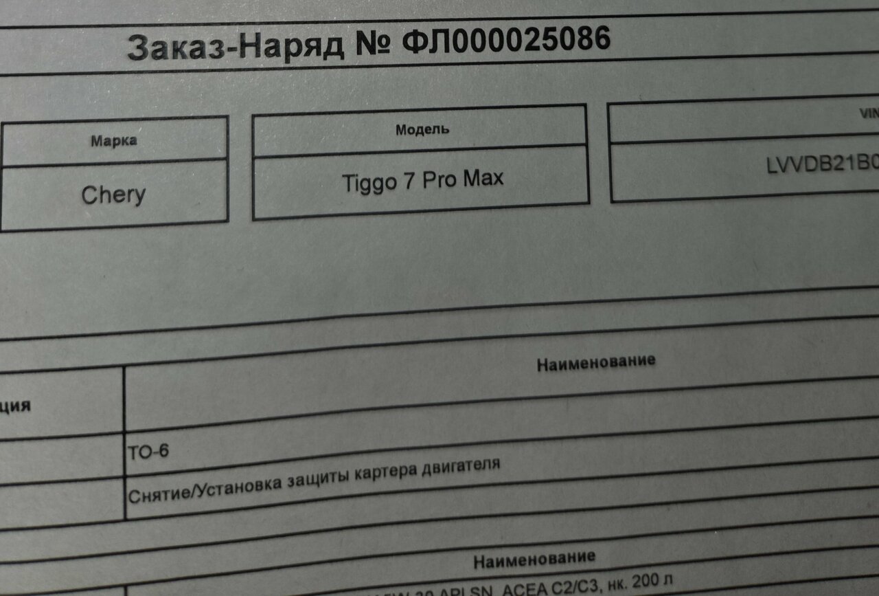 review_photo