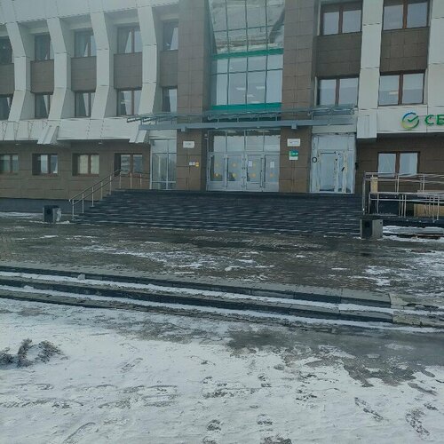 Вход