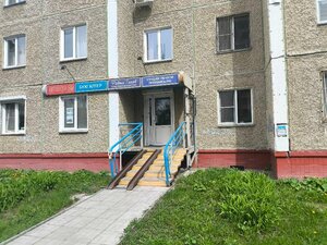 Фото 5 автошколы «ВОА»