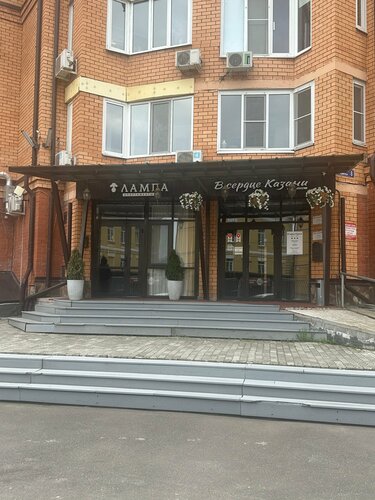 В сердце Казани — фото 2