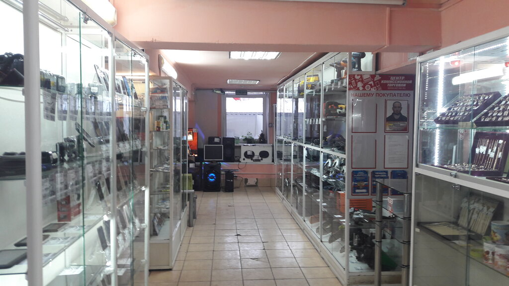Комиссионные Магазины Стекла