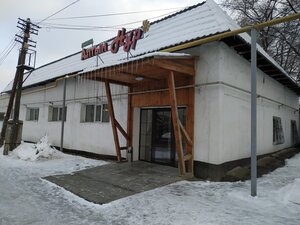 Altyn Nur (Almaty, Aral kóshesi, 5), cafe